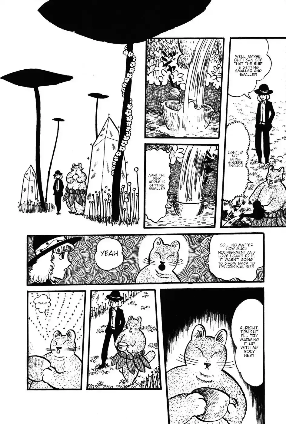 Atagoal Monogatari Chapter 25 page 17 - 