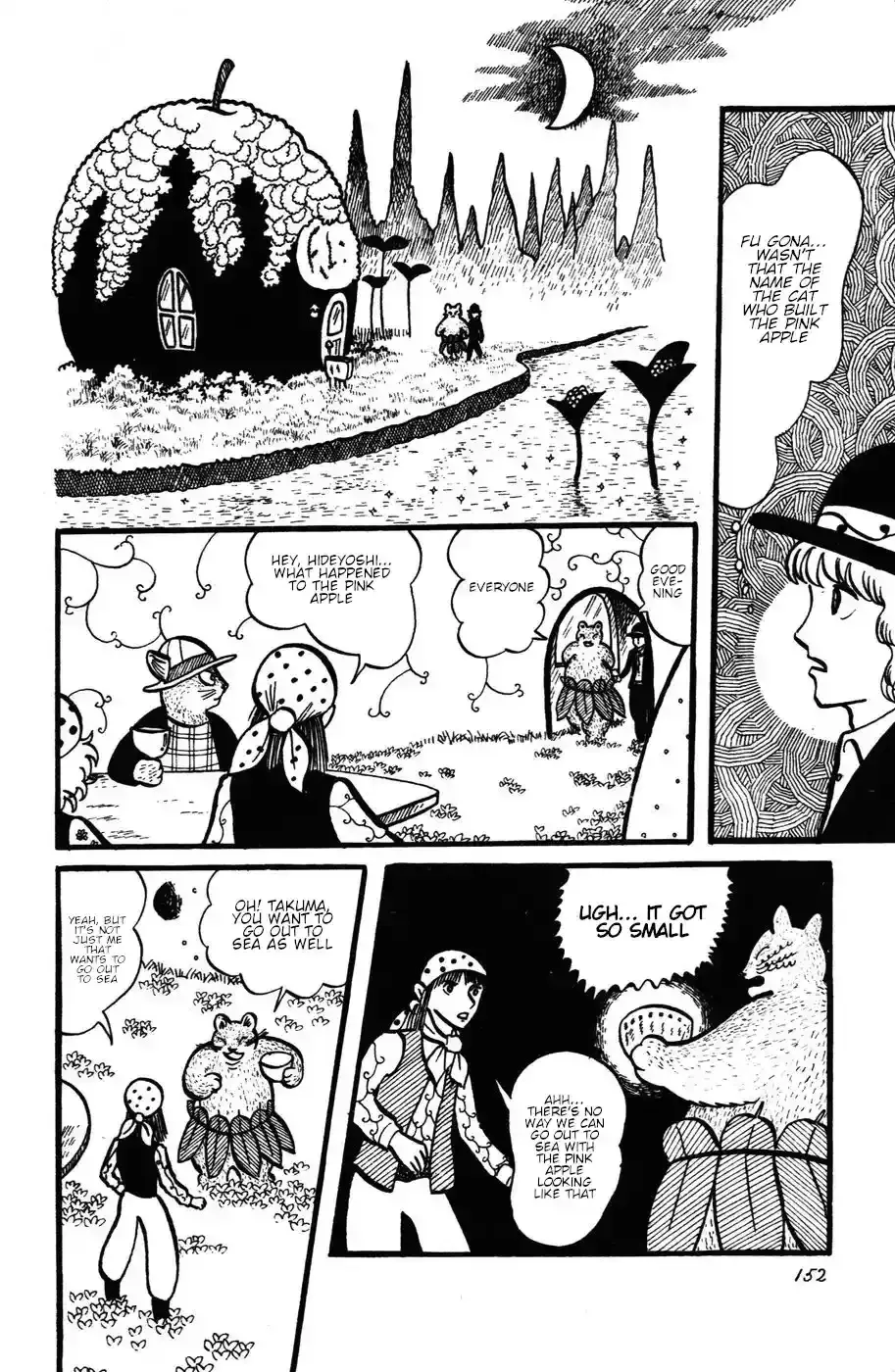 Atagoal Monogatari Chapter 25 page 19 - 