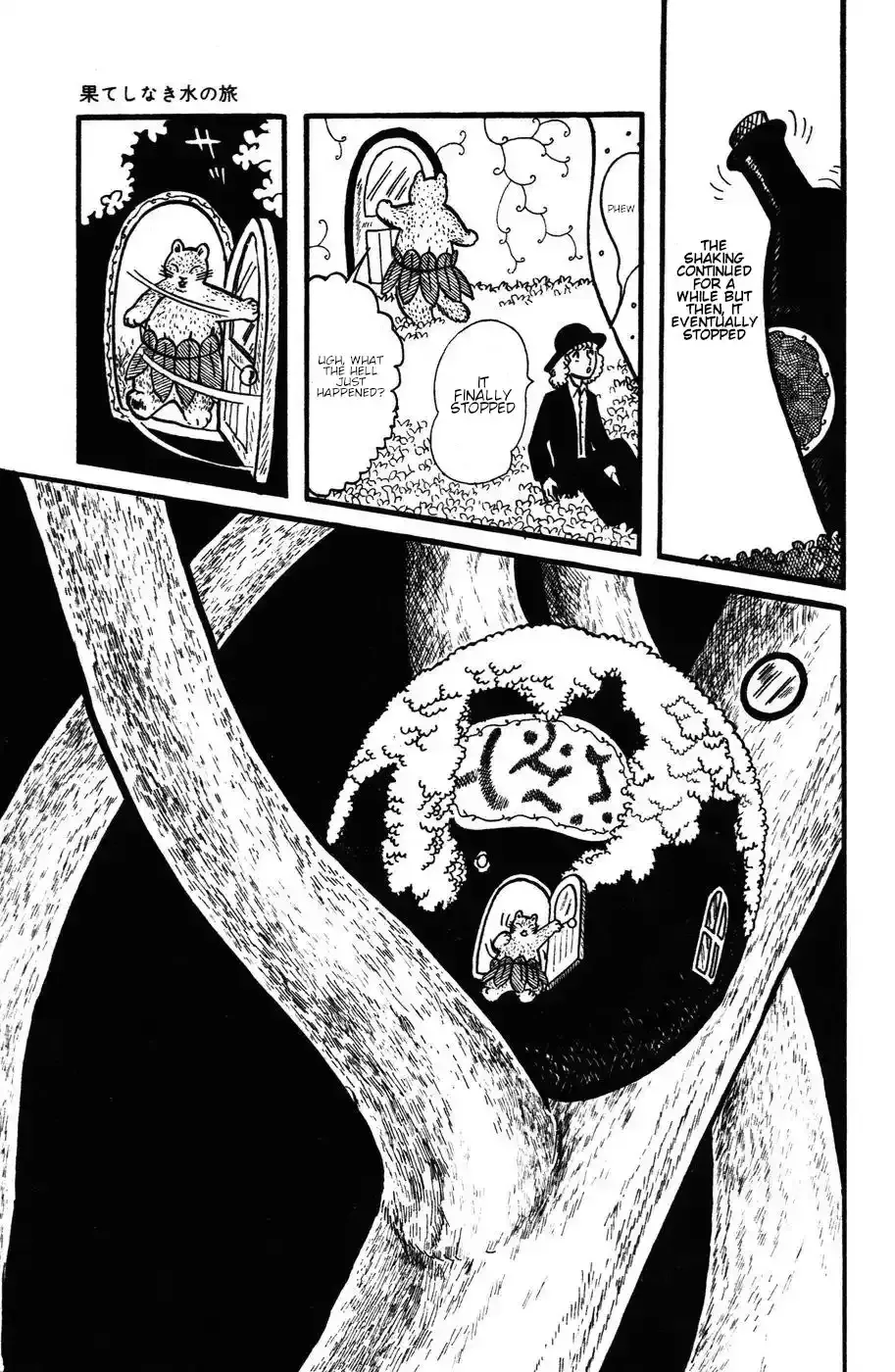 Atagoal Monogatari Chapter 25 page 24 - 