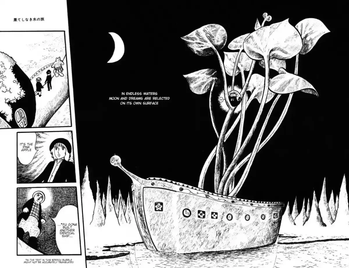 Atagoal Monogatari Chapter 25 page 25 - 