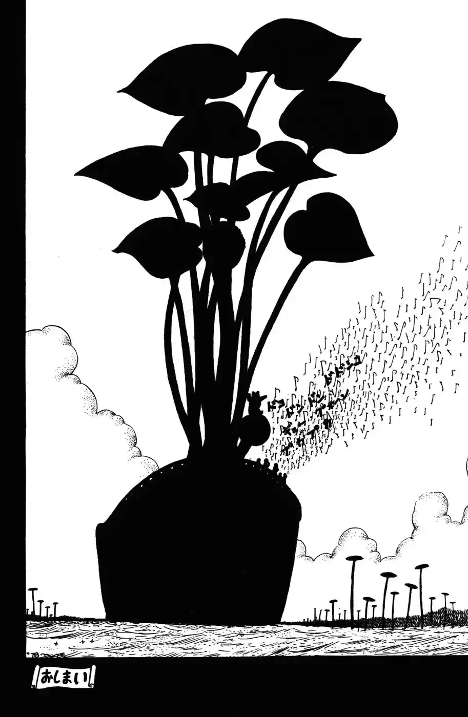 Atagoal Monogatari Chapter 25 page 28 - 