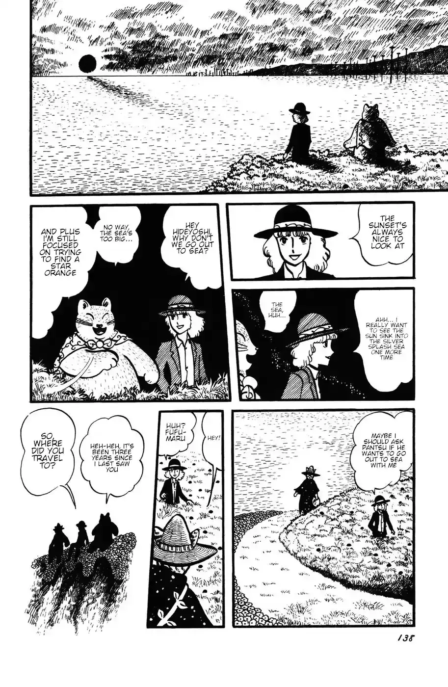 Atagoal Monogatari Chapter 25 page 5 - 