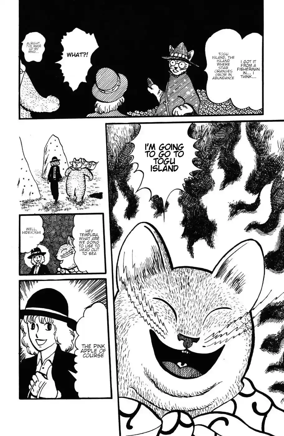 Atagoal Monogatari Chapter 25 page 7 - 