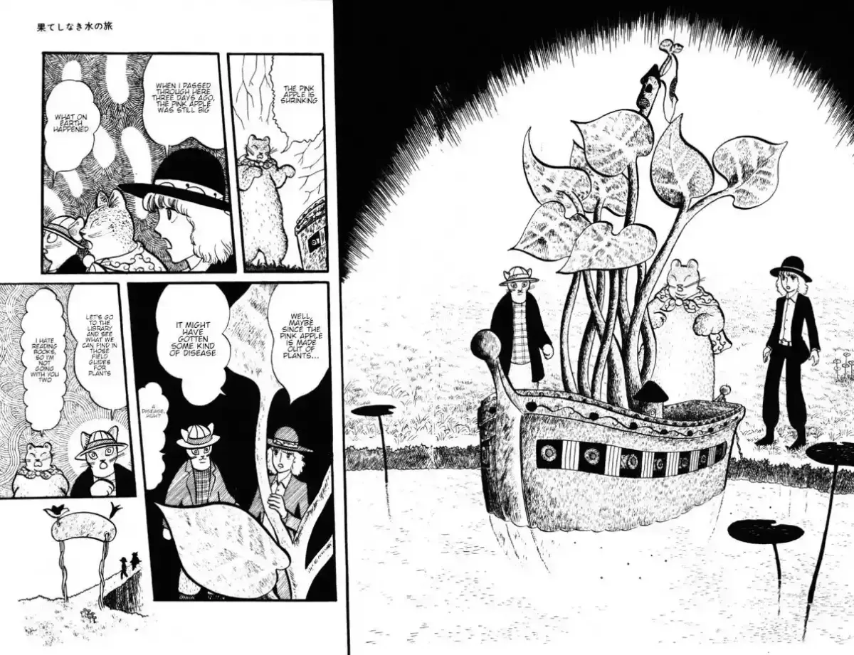 Atagoal Monogatari Chapter 25 page 10 - 