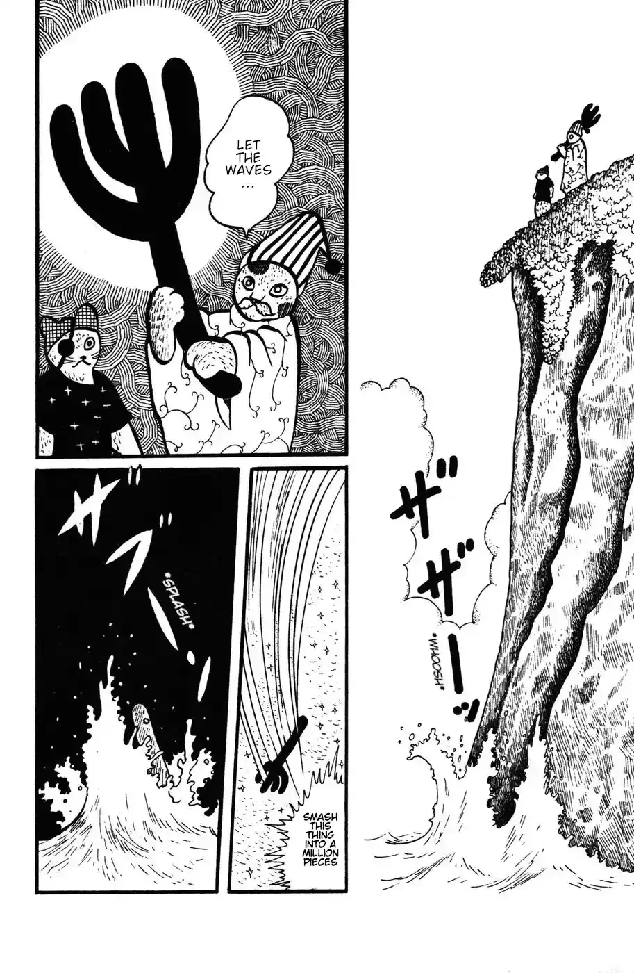 Atagoal Monogatari Chapter 26 page 2 - 