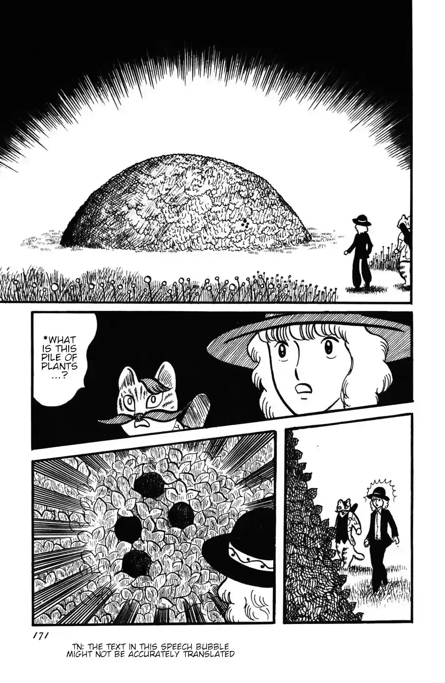 Atagoal Monogatari Chapter 26 page 11 - 