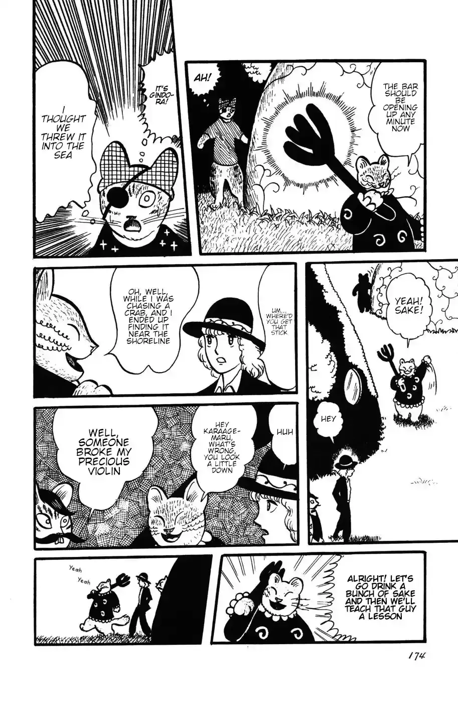 Atagoal Monogatari Chapter 26 page 14 - 