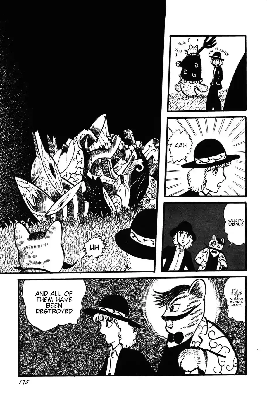 Atagoal Monogatari Chapter 26 page 15 - 