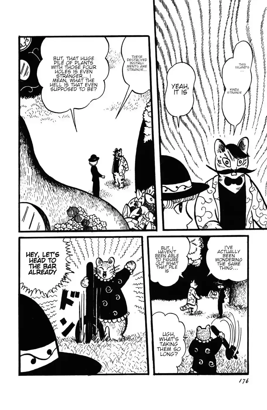 Atagoal Monogatari Chapter 26 page 16 - 