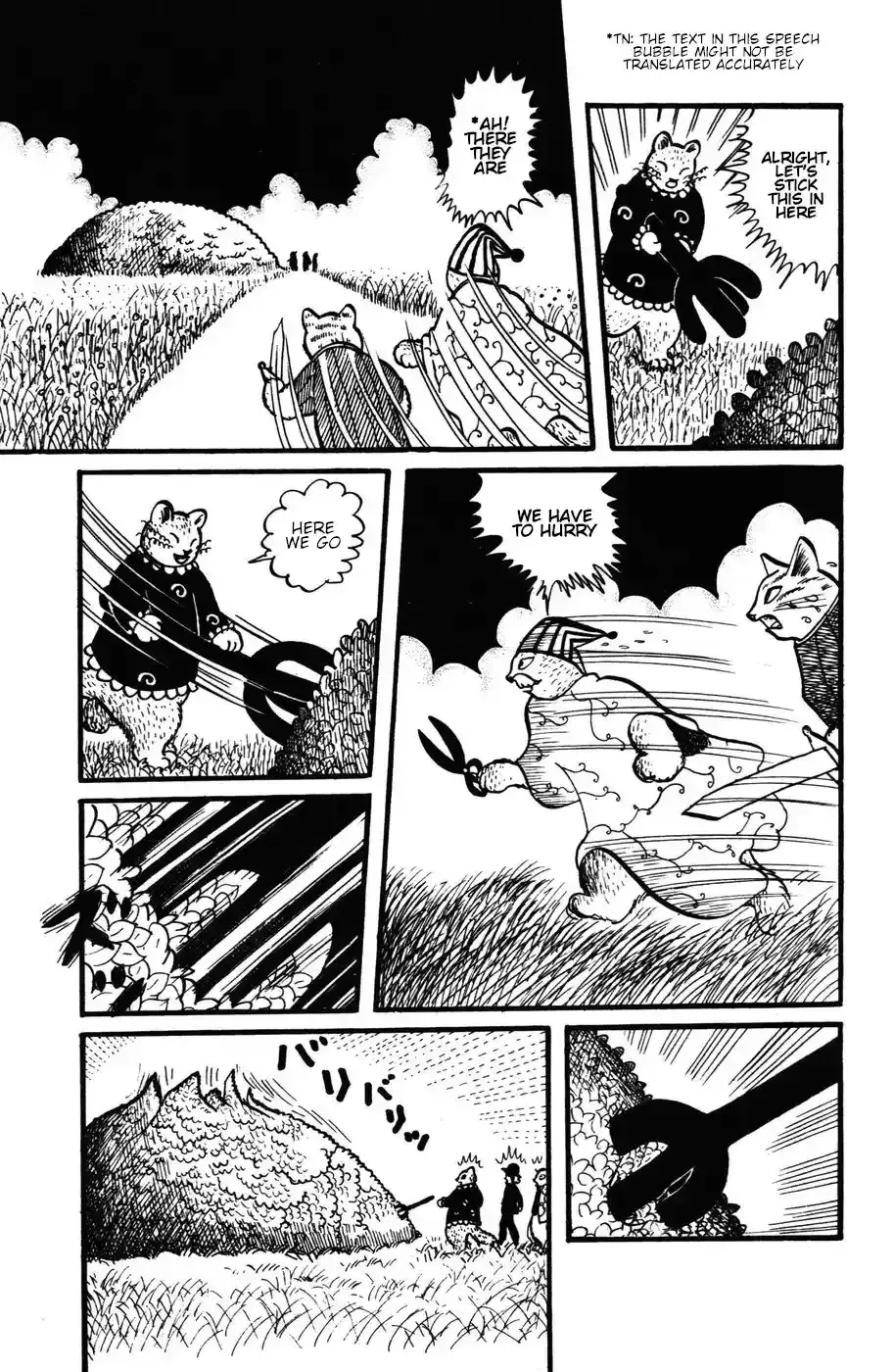 Atagoal Monogatari Chapter 26 page 21 - 