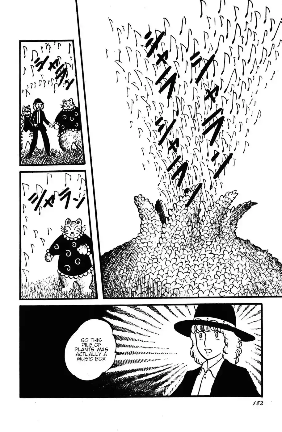 Atagoal Monogatari Chapter 26 page 22 - 