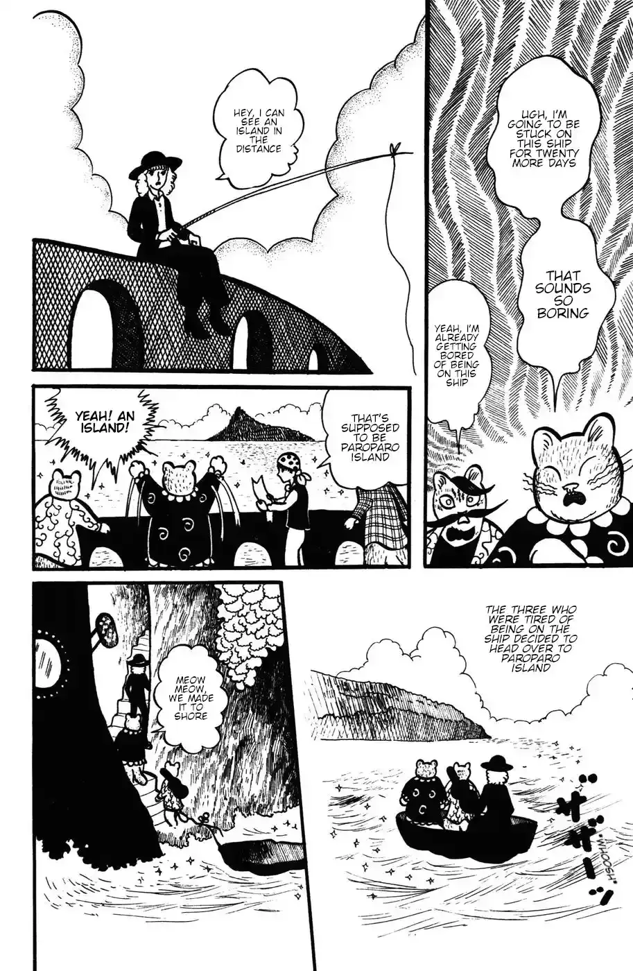 Atagoal Monogatari Chapter 26 page 5 - 