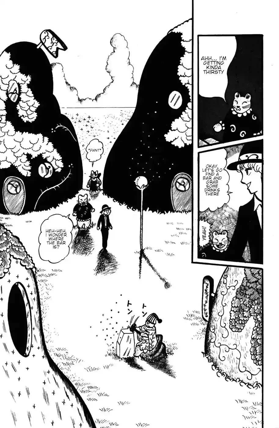 Atagoal Monogatari Chapter 26 page 6 - 