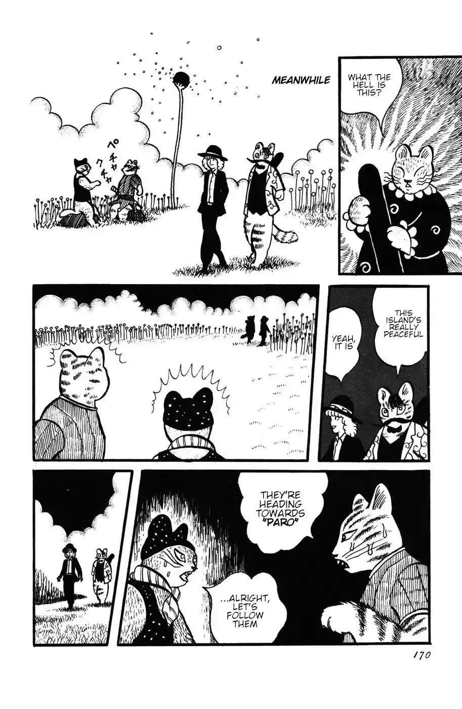 Atagoal Monogatari Chapter 26 page 10 - 