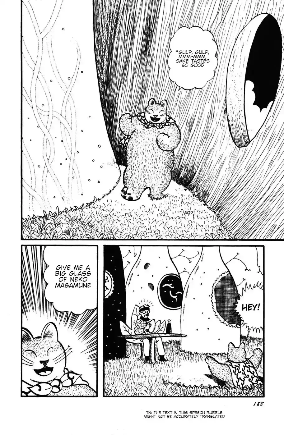 Atagoal Monogatari Chapter 27 page 2 - 