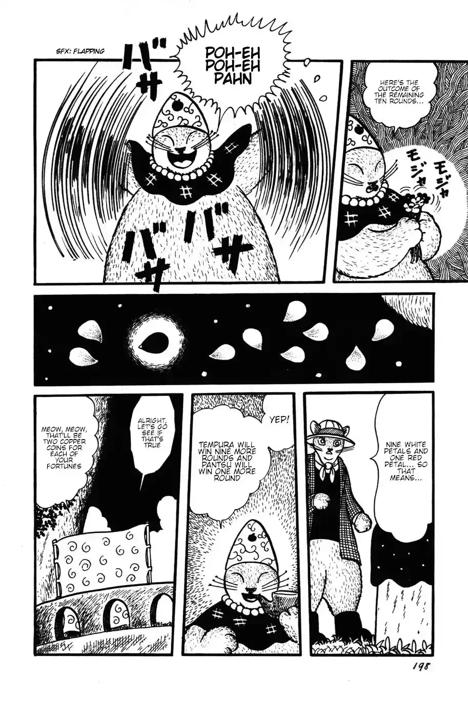 Atagoal Monogatari Chapter 27 page 14 - 