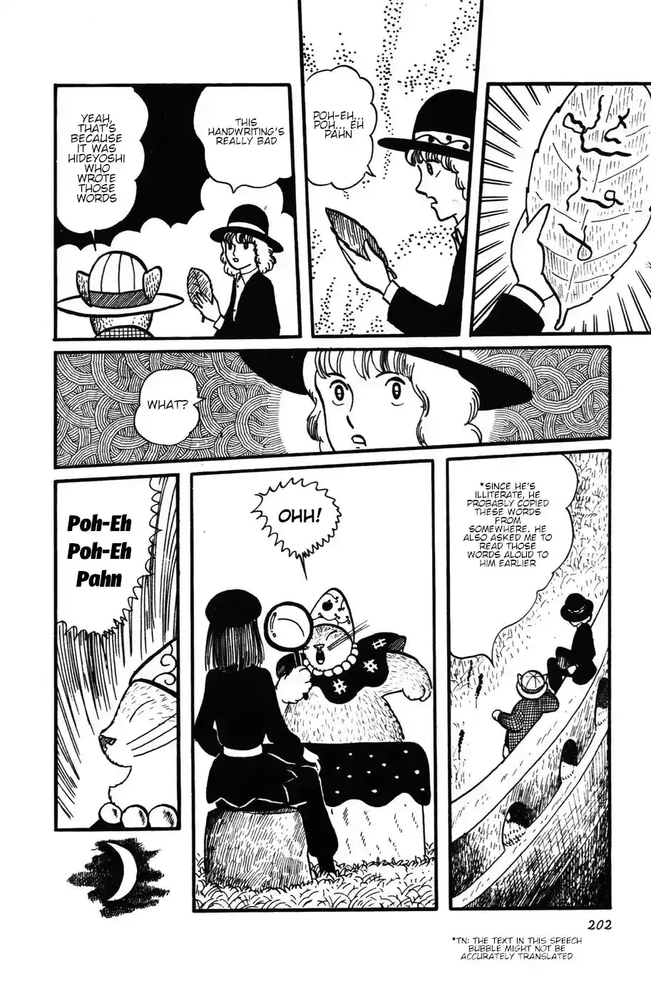 Atagoal Monogatari Chapter 27 page 18 - 