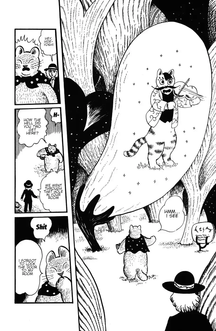 Atagoal Monogatari Chapter 27 page 22 - 
