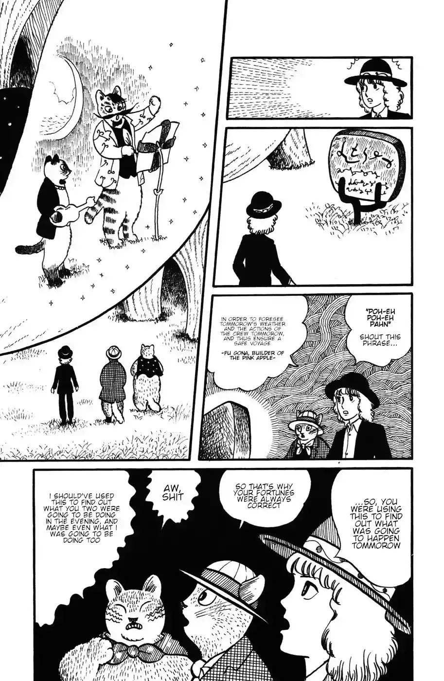 Atagoal Monogatari Chapter 27 page 23 - 
