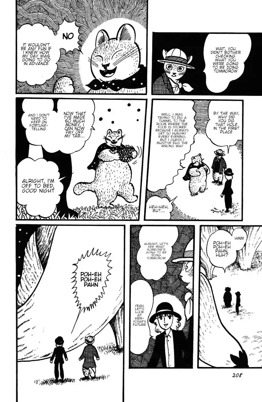 Atagoal Monogatari Chapter 27 page 24 - 