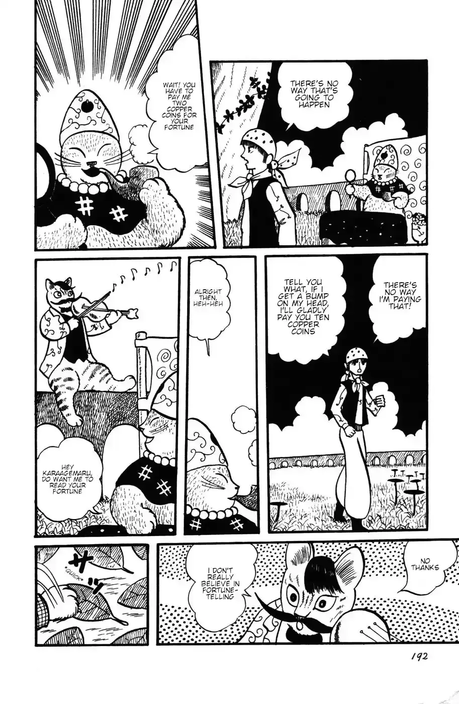 Atagoal Monogatari Chapter 27 page 7 - 
