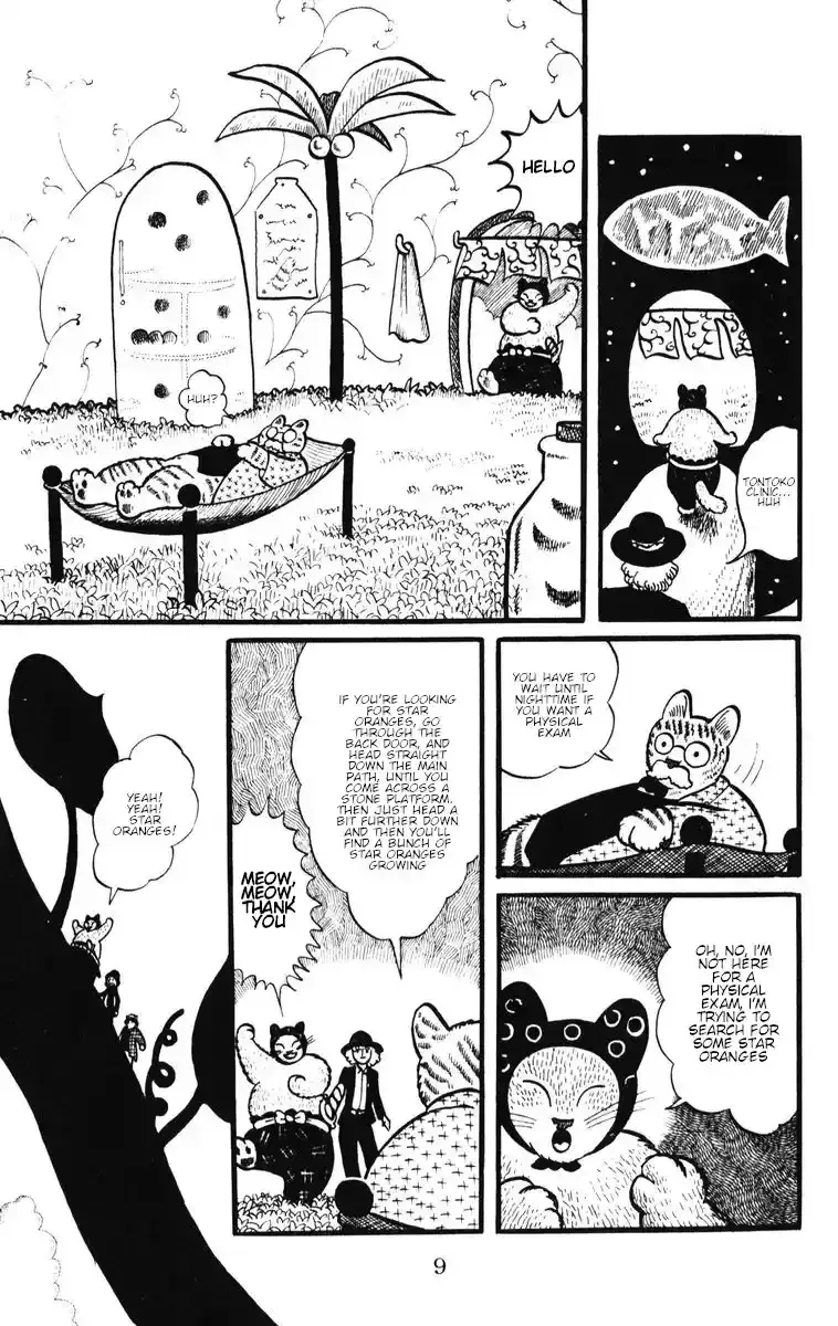 Atagoal Monogatari Chapter 28 page 11 - 