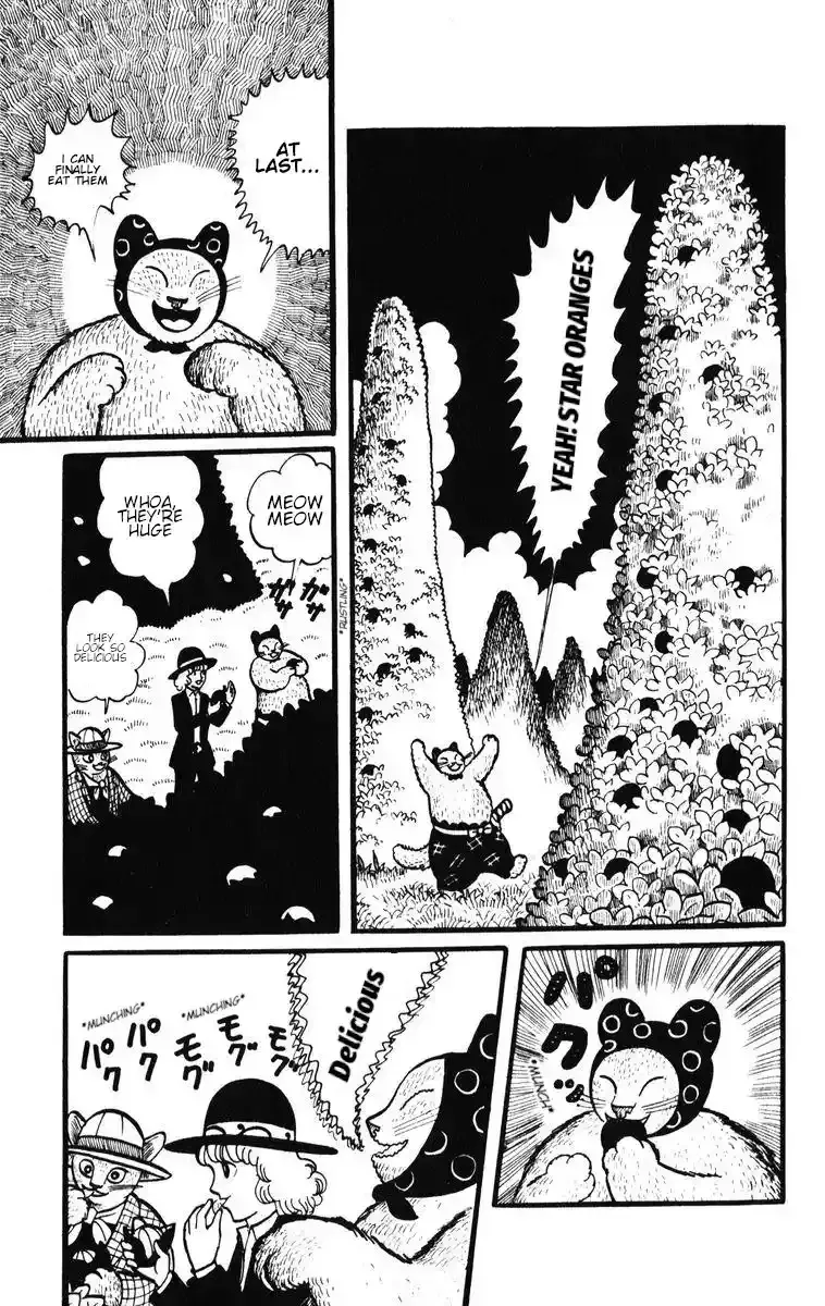 Atagoal Monogatari Chapter 28 page 13 - 