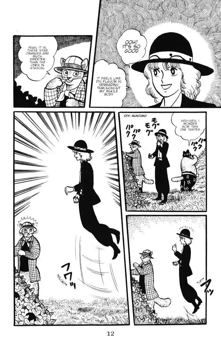 Atagoal Monogatari Chapter 28 page 14 - 