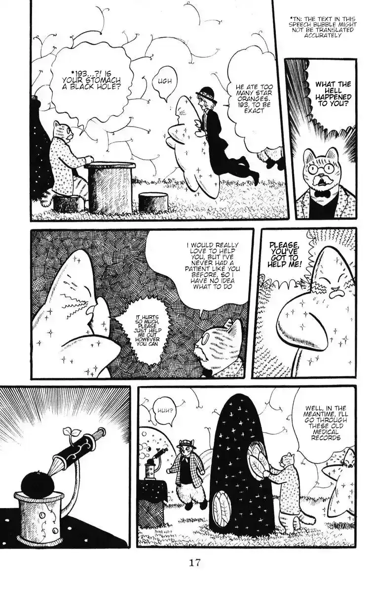 Atagoal Monogatari Chapter 28 page 19 - 