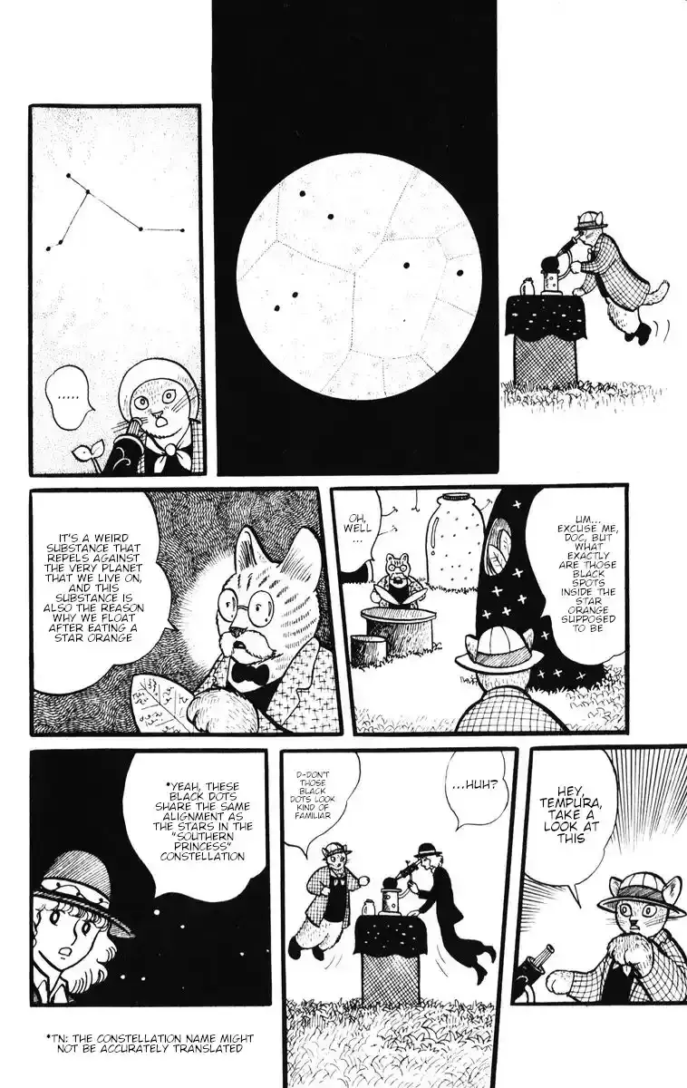 Atagoal Monogatari Chapter 28 page 20 - 