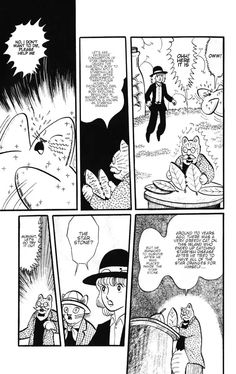 Atagoal Monogatari Chapter 28 page 21 - 