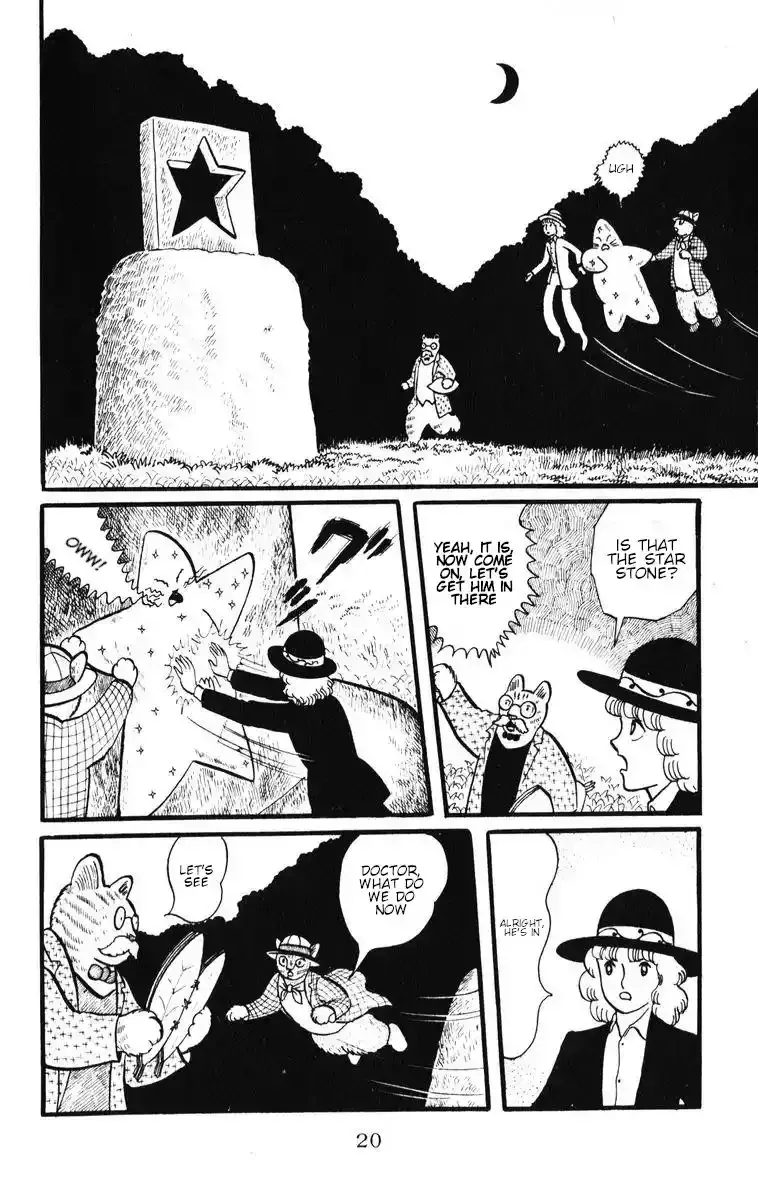 Atagoal Monogatari Chapter 28 page 22 - 