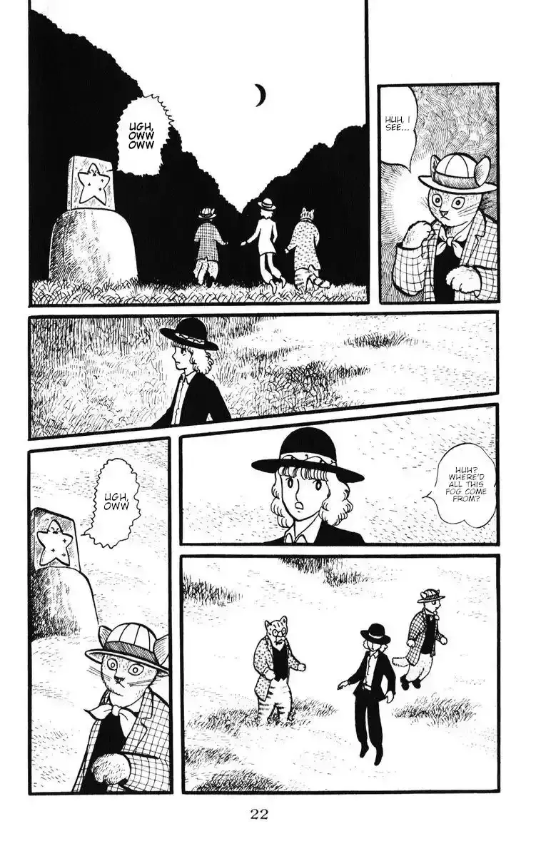 Atagoal Monogatari Chapter 28 page 24 - 