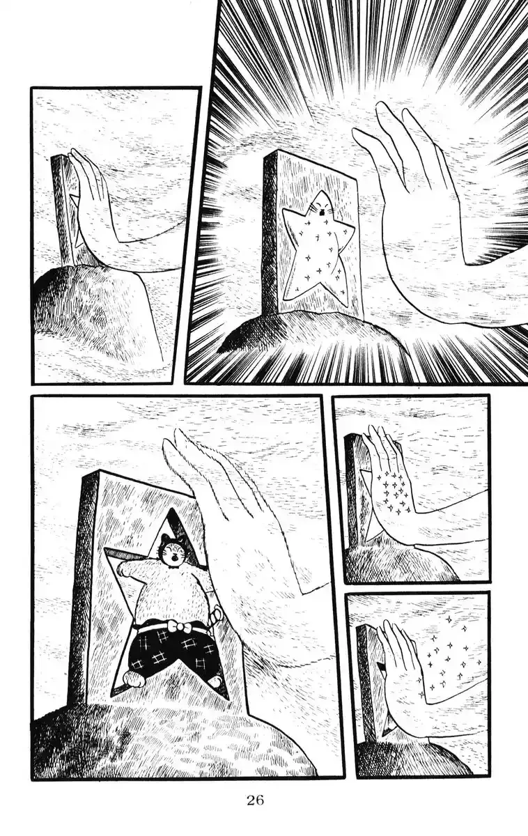 Atagoal Monogatari Chapter 28 page 27 - 