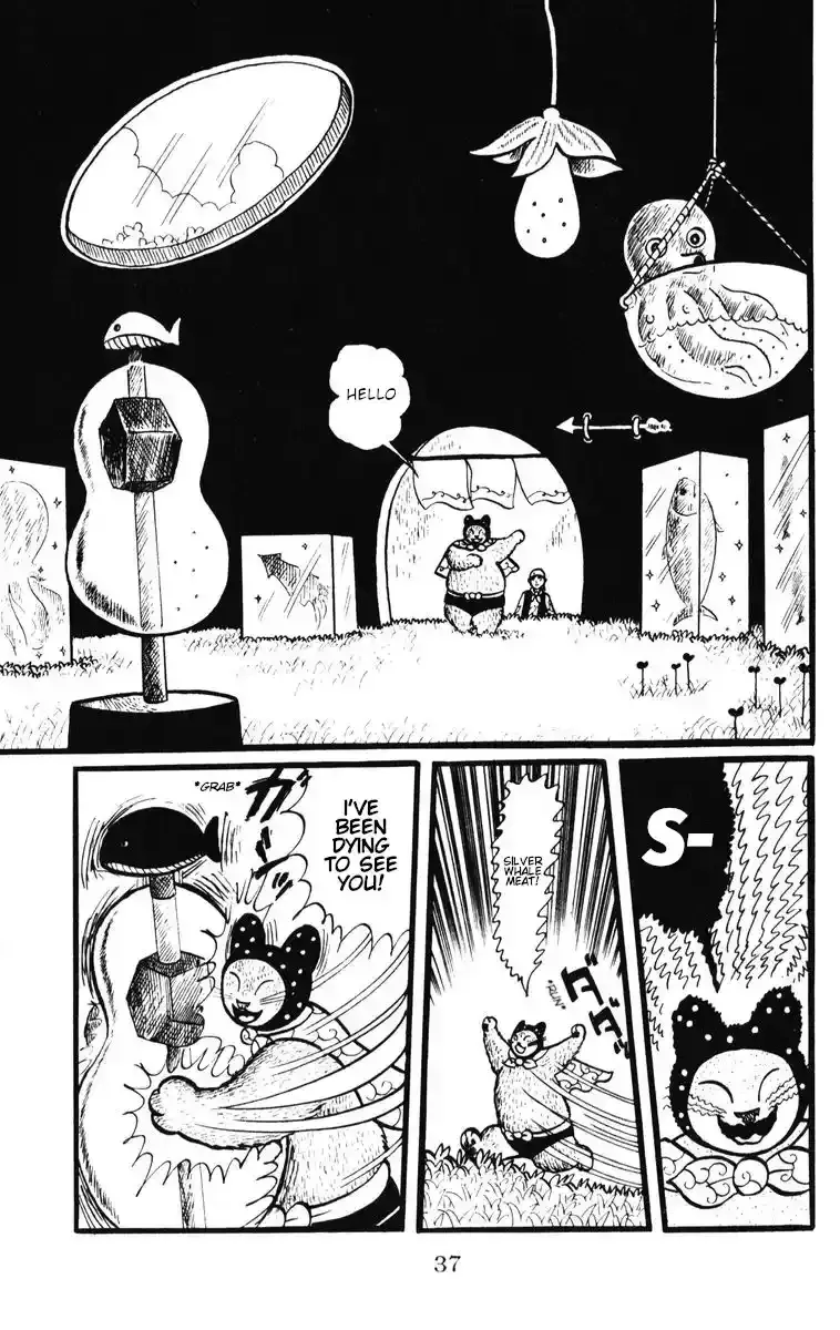 Atagoal Monogatari Chapter 29 page 11 - 