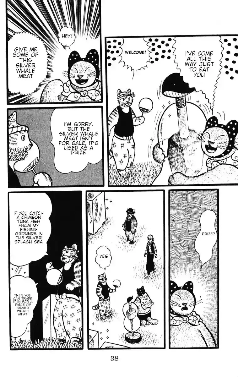 Atagoal Monogatari Chapter 29 page 12 - 