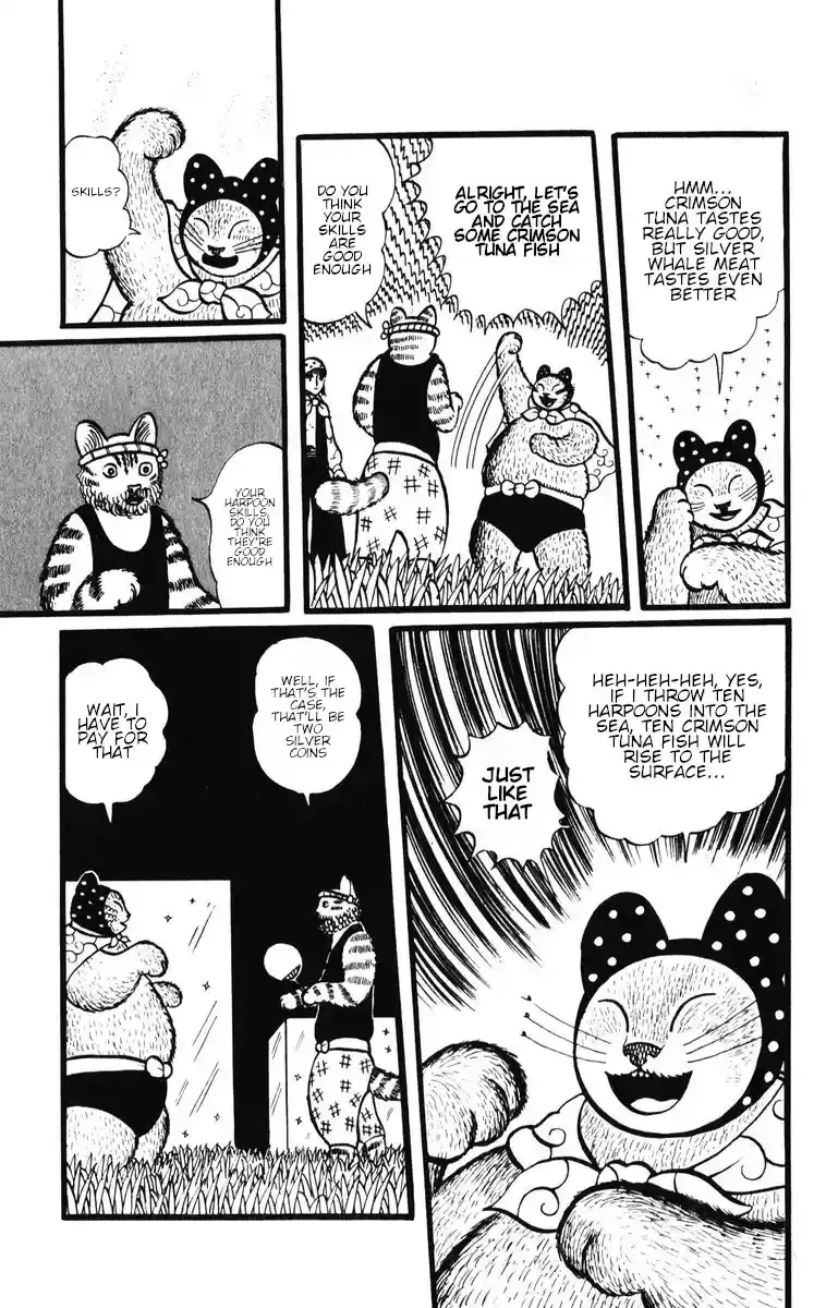 Atagoal Monogatari Chapter 29 page 13 - 