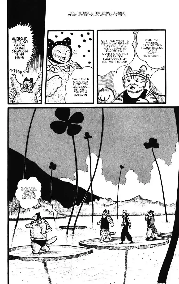 Atagoal Monogatari Chapter 29 page 14 - 