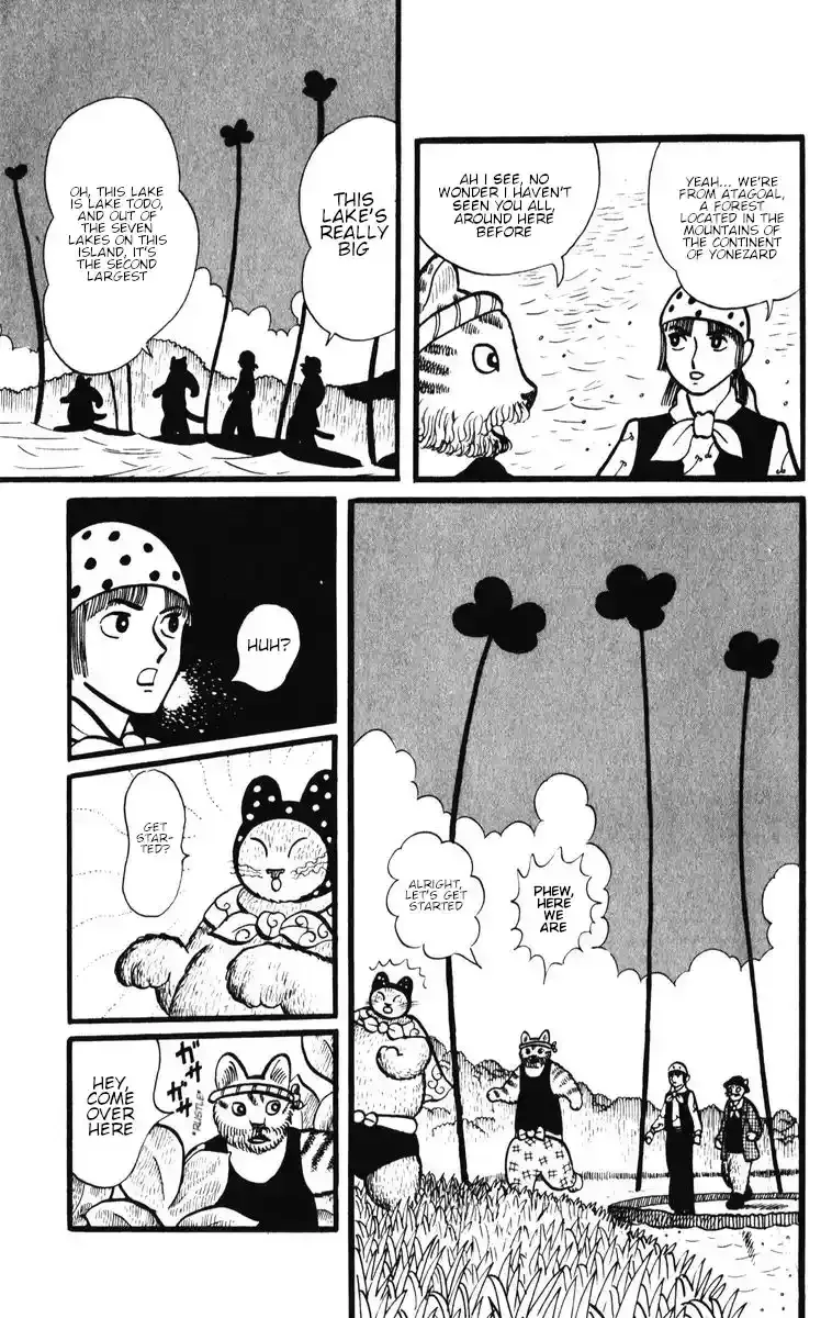 Atagoal Monogatari Chapter 29 page 15 - 