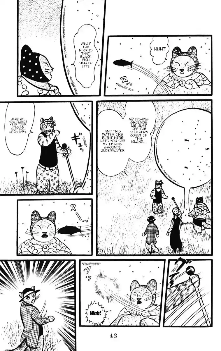 Atagoal Monogatari Chapter 29 page 17 - 