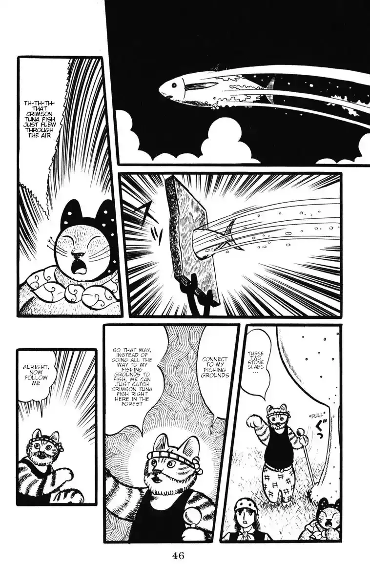 Atagoal Monogatari Chapter 29 page 19 - 