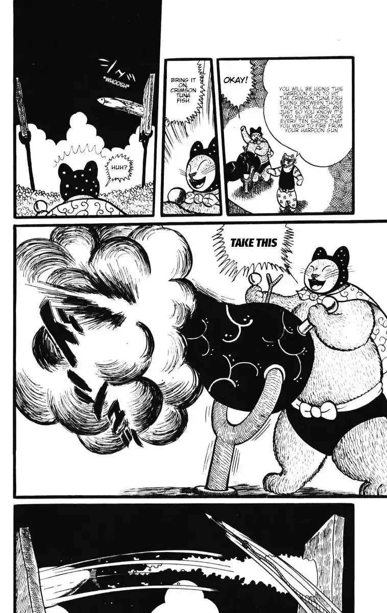 Atagoal Monogatari Chapter 29 page 21 - 