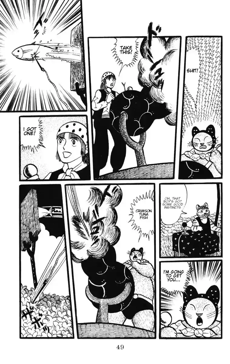 Atagoal Monogatari Chapter 29 page 22 - 