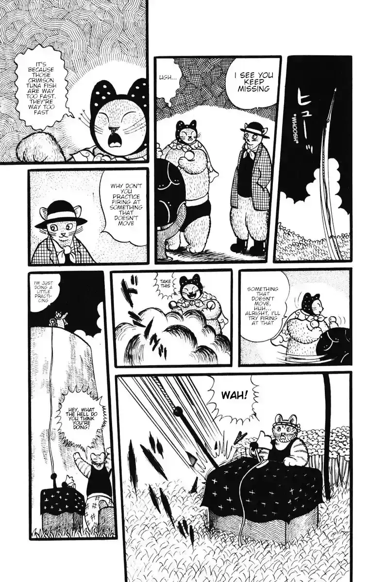 Atagoal Monogatari Chapter 29 page 24 - 