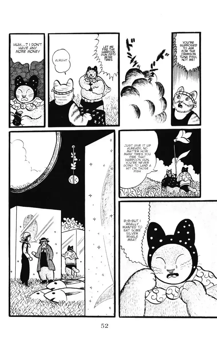 Atagoal Monogatari Chapter 29 page 25 - 