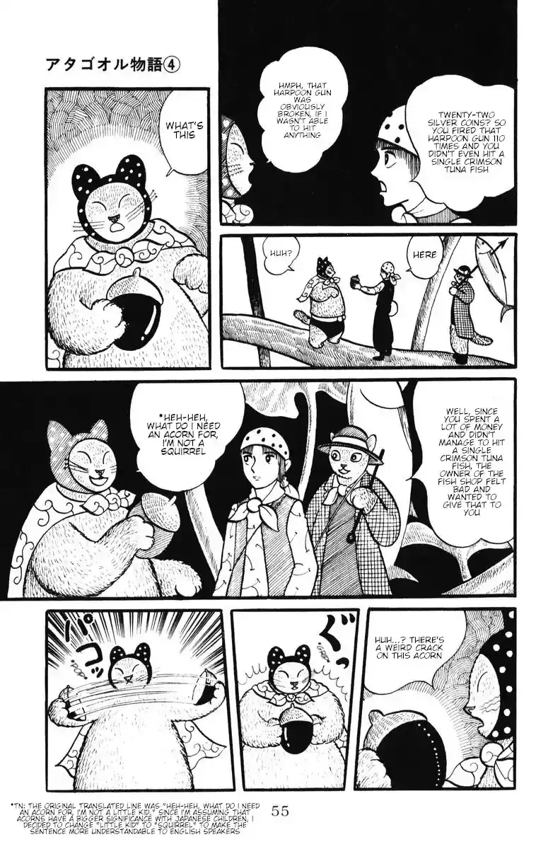 Atagoal Monogatari Chapter 29 page 28 - 