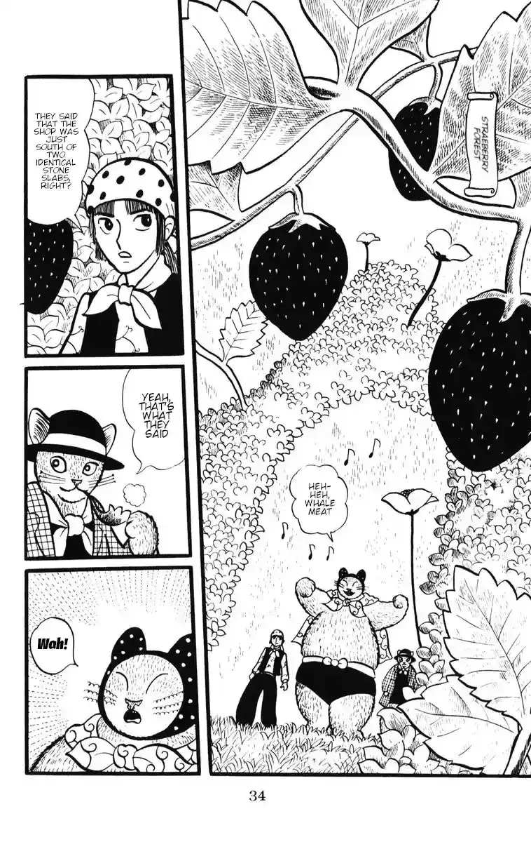 Atagoal Monogatari Chapter 29 page 7 - 