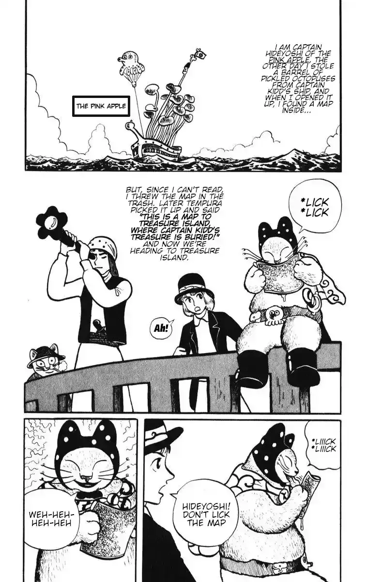 Atagoal Monogatari Chapter 3 page 2 - 