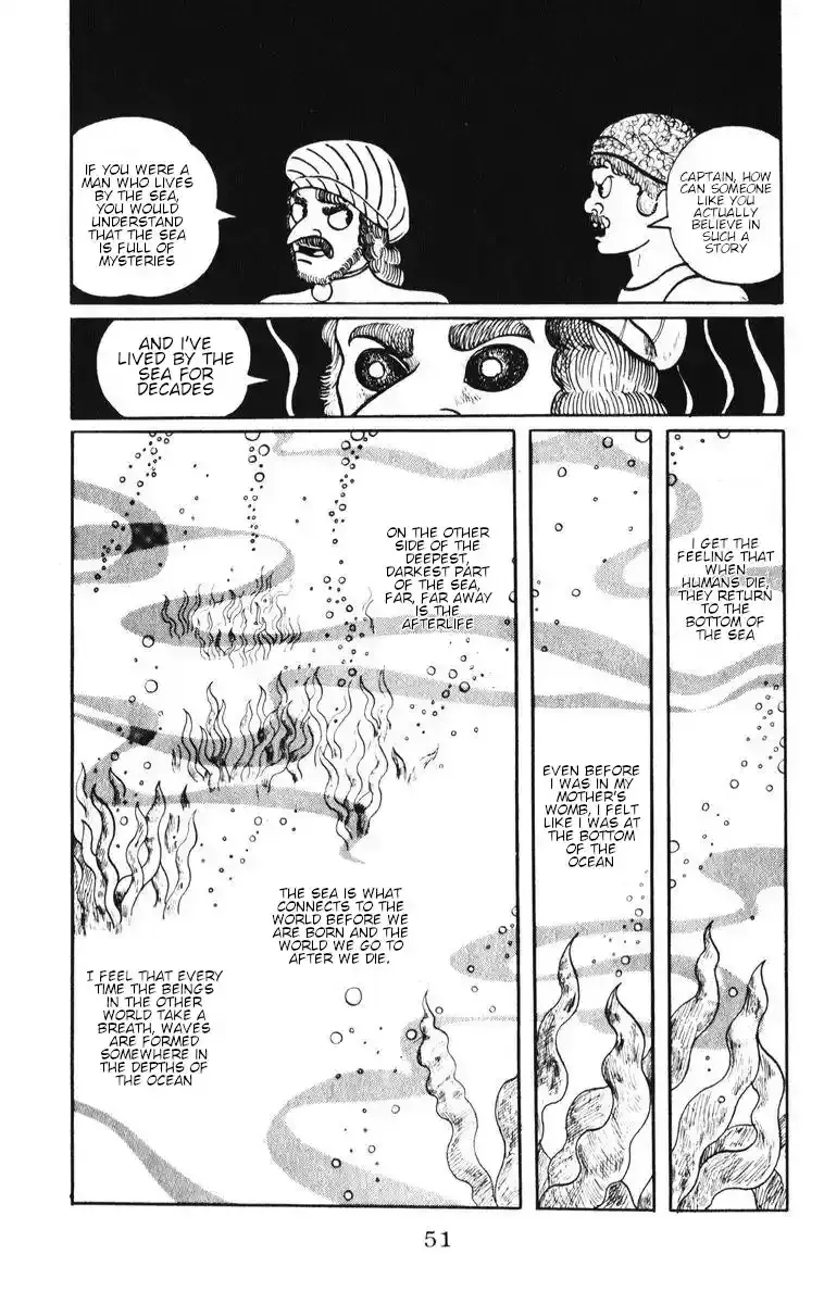 Atagoal Monogatari Chapter 3 page 13 - 