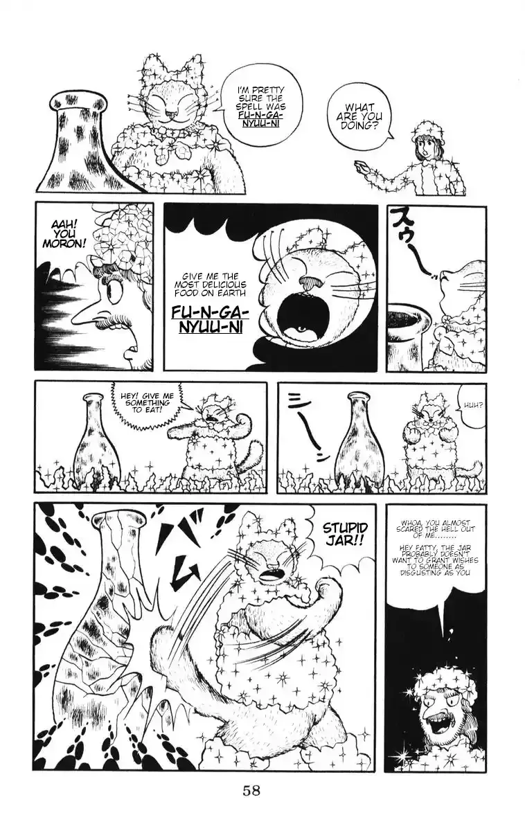 Atagoal Monogatari Chapter 3 page 19 - 